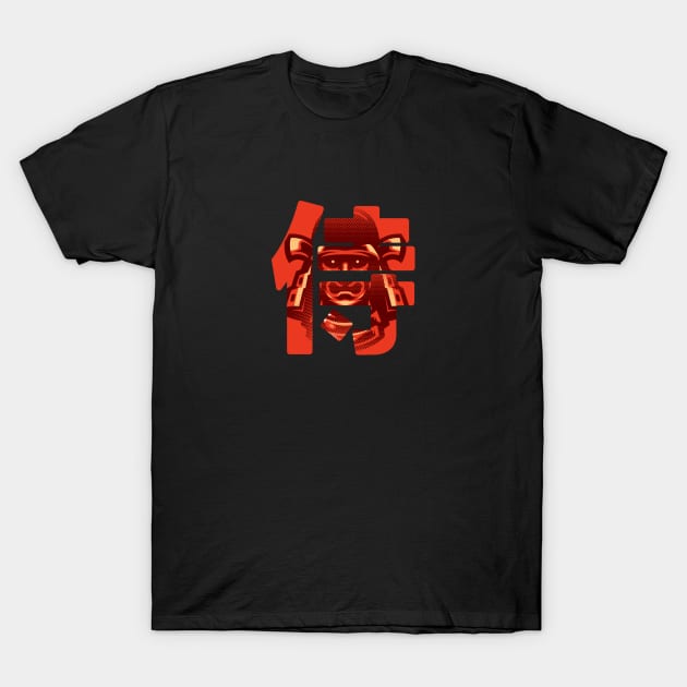 Samurai Kanji T-Shirt by BlackoutBrother